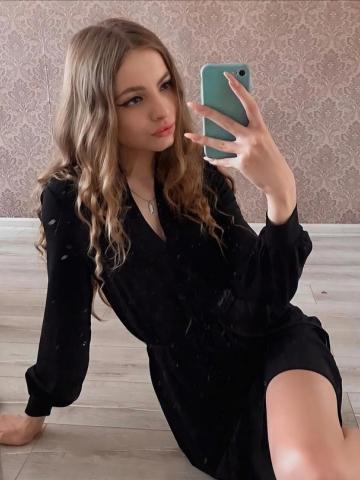 Проститутка Летиция